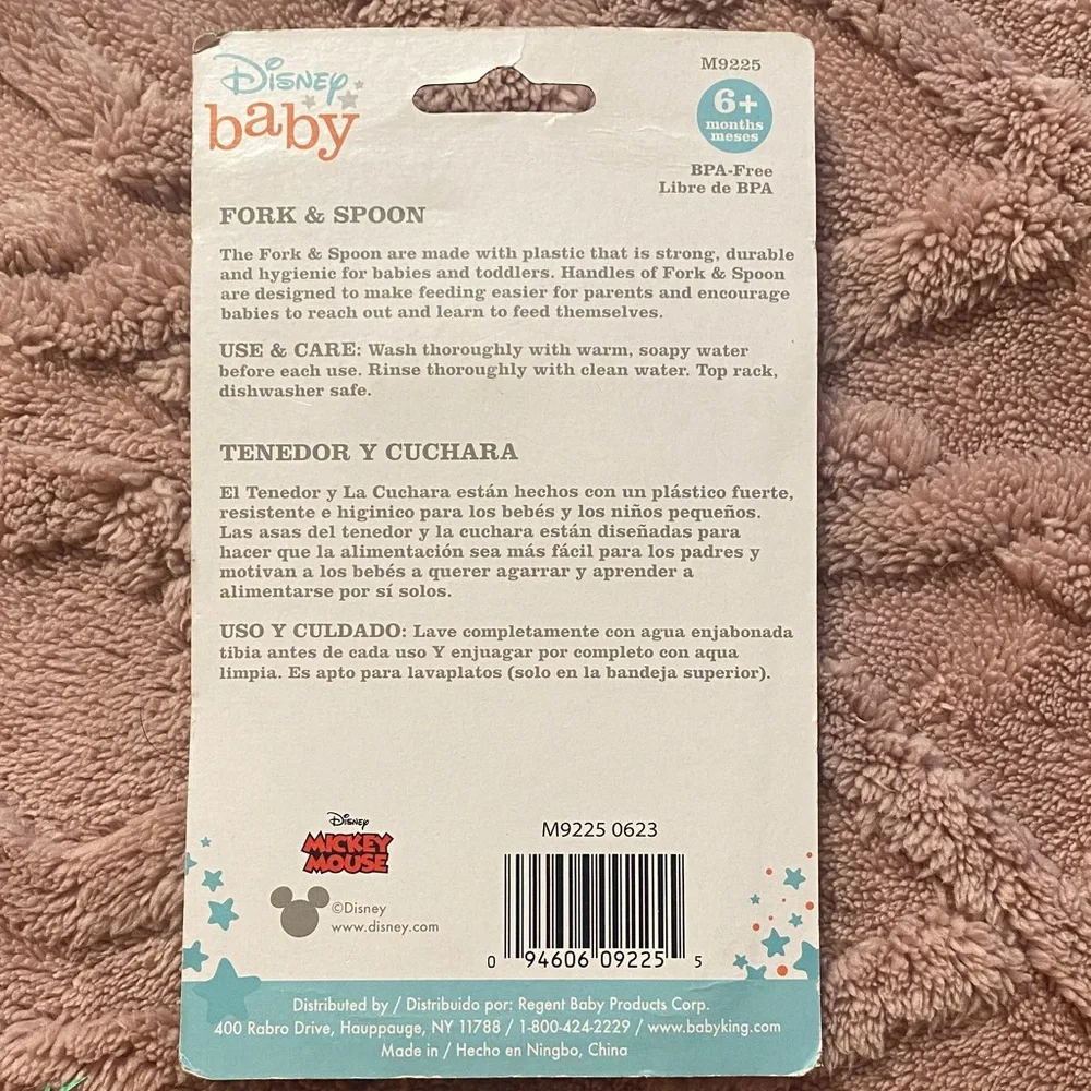Disney Baby Blue Minnie Mouse Fork & Spoon Set